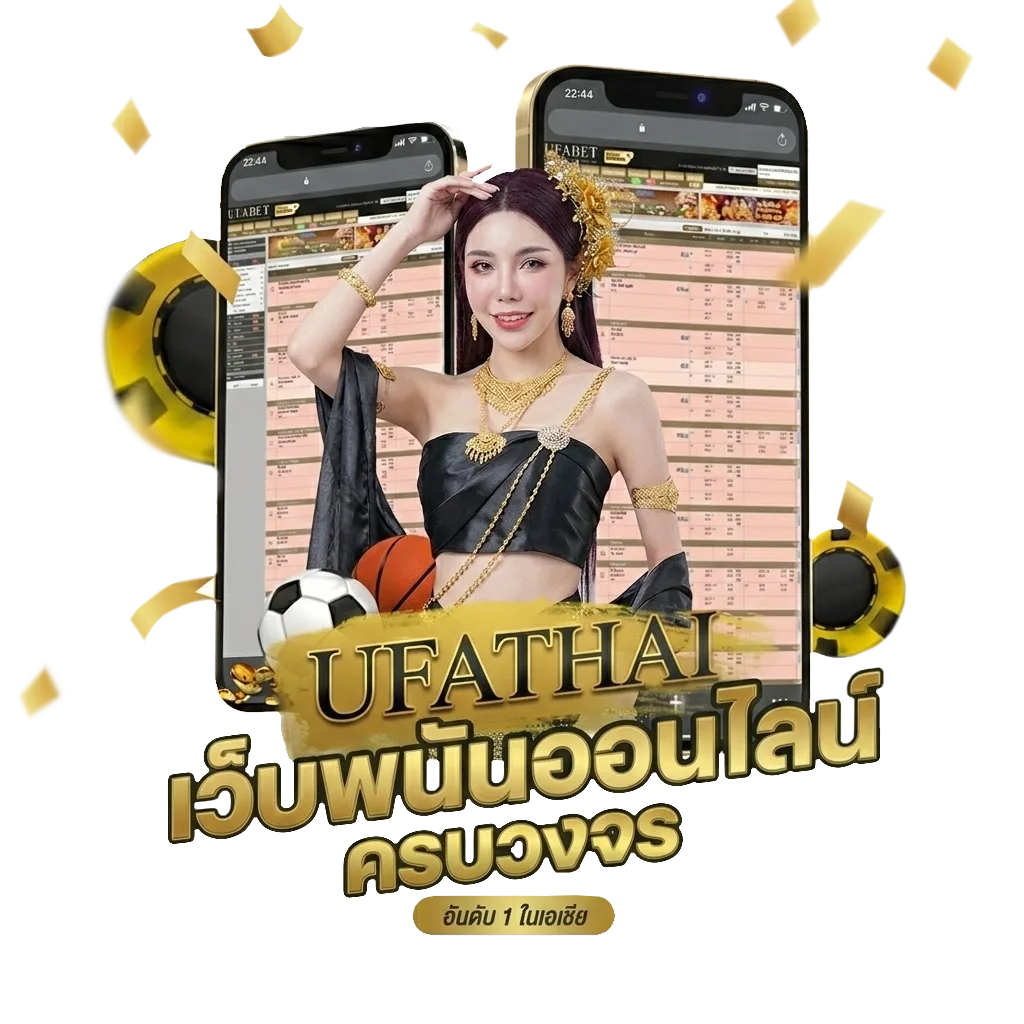 ก่อนลา เนื้อเพลง โปรโมชั่น — สำหรับสมาชิก